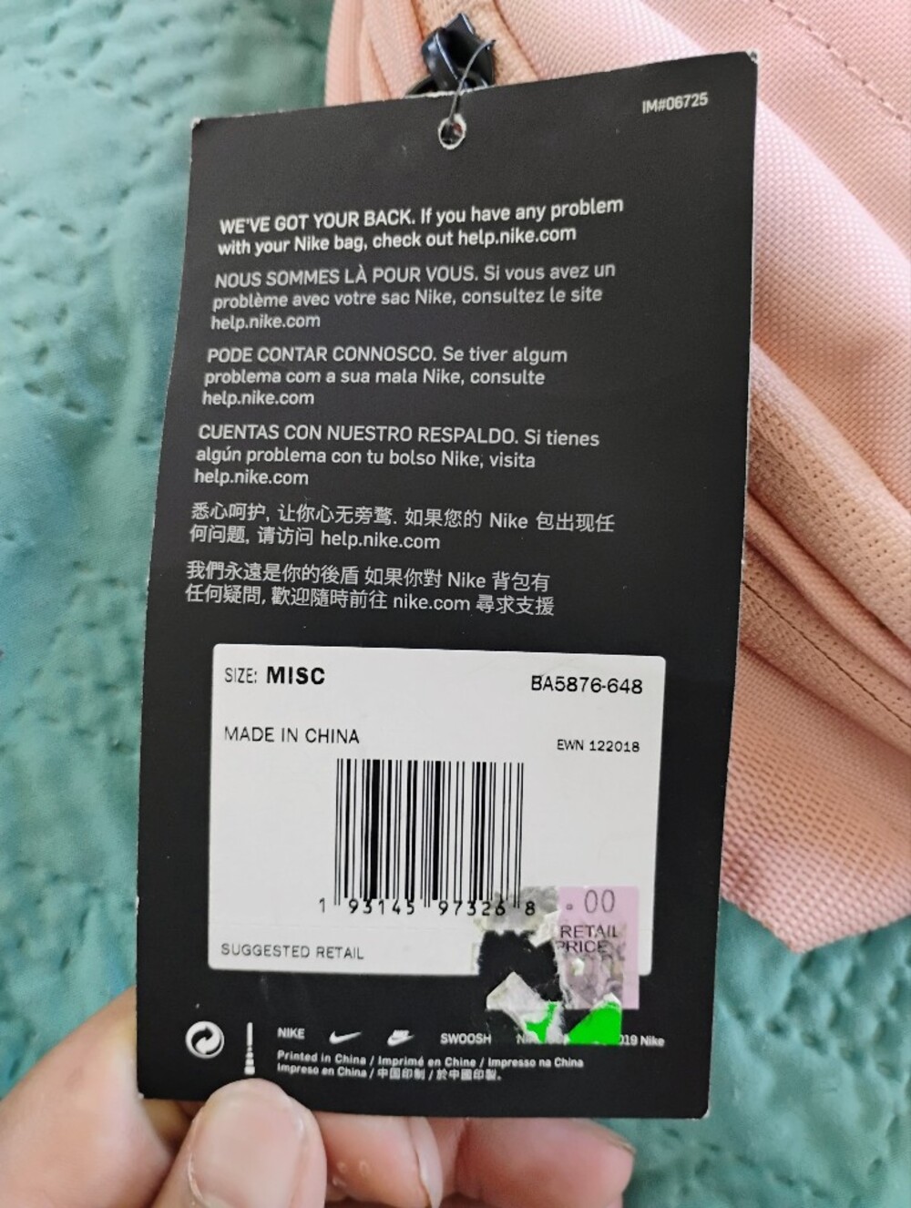 Nike Pink Girls Athletic Bottoms with Subtle Logo - Picture 3 of 5